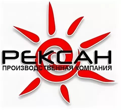 Рексан