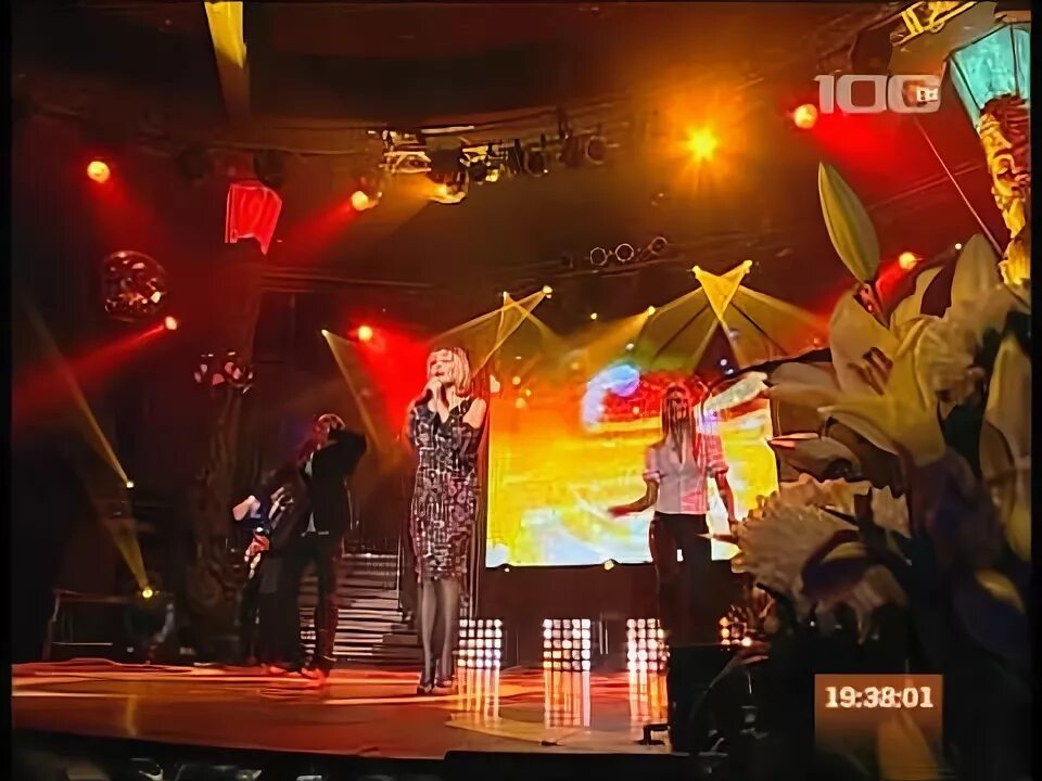 Татьяна буланова двигайся таня. Двигайся таня зажигай таня татьяна буланова. Татьяна буланова двигайся таня. Татьяна буланова фотографии. Татьяна буланова padam.