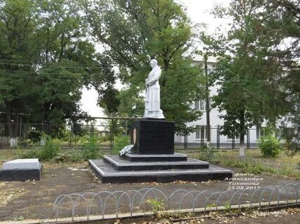 Погода в коксовом белокалитвинский