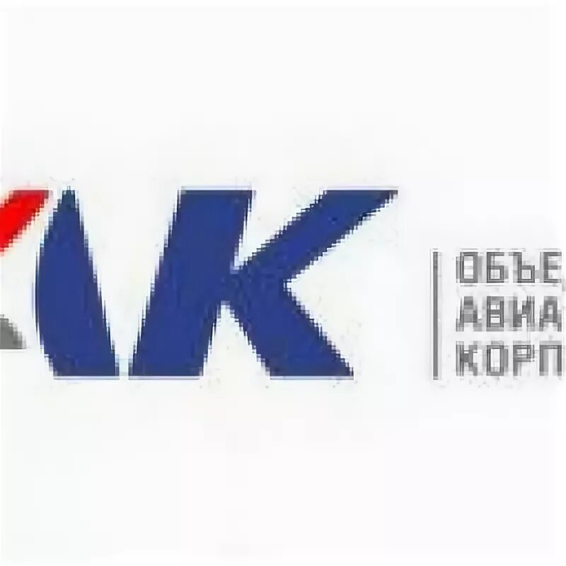 Объединенная авиастроительная корпорация логотип. Объединенная авиастроительная корпорация оак, пао. Группа оак. Группа оак. Группа оак.