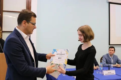 Эиос вгую