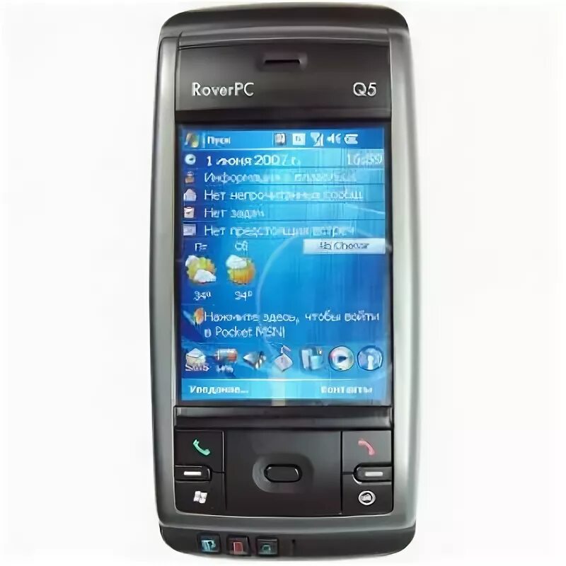 Коммуникатор ровер pc. Коммуникатор rover ps 7. Rover pc. Rover коммуникатор. Roverpc g6.