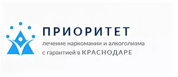 Наркодиспансер краснодар тюляева. Наркоклиника в краснодаре.