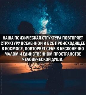 Меньших единственная