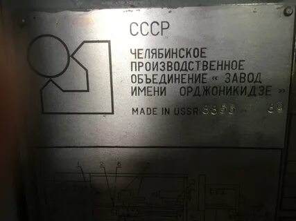 62 з д