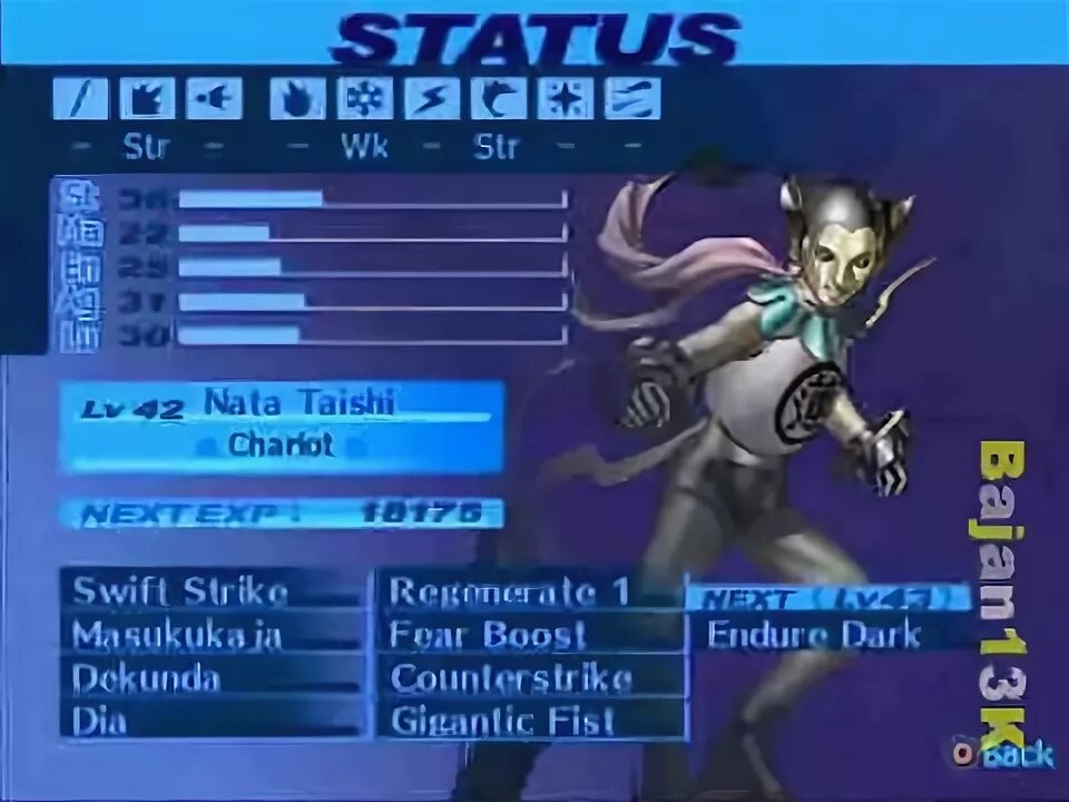 Fusion calculator. Персона 3 nata taishi. nata taishi persona 3 portable. persona fusion. orpheus telos.