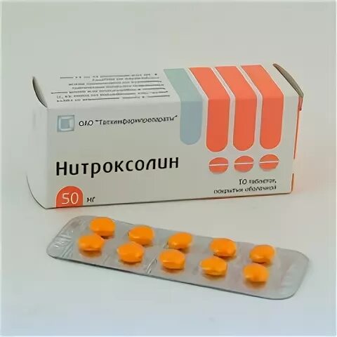 50мг n50 {татхимфармпрепараты}. П. П/о 50мг №50. Нитроксолин таб. Нитроксолин таблетки 50мг №50.