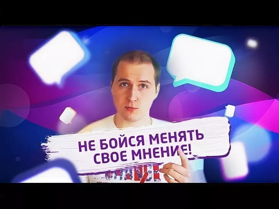 Цитаты про шанс. Цитаты про изменения. Афоризмы меняющие жизнь. Цитаты про перемены. Не бойся перемен, бойся.