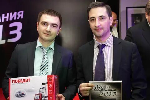 Бизнес кар отзывы
