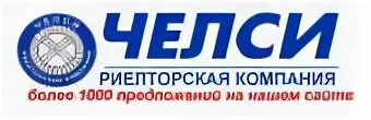 Тоо рк
