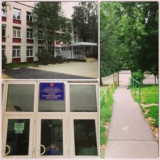 Ул красного маяка 13а