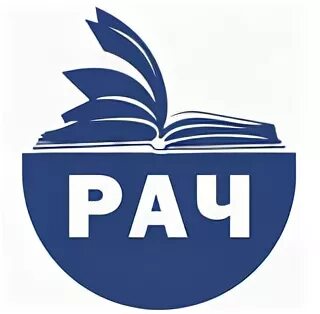 Чтение ассоциации