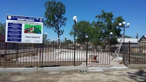 Погода в темирауле