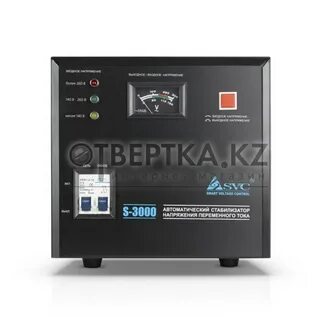 Автоматический стабилизатор напряжения инструкция
