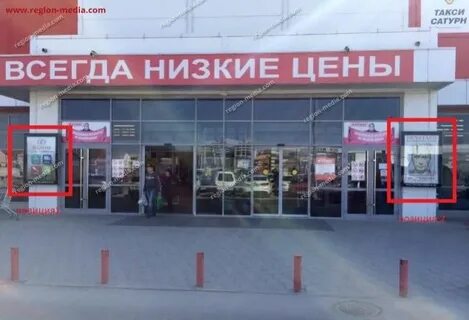 Анапское шоссе 14 анапа