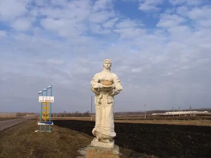 Курская область село красная долина погода