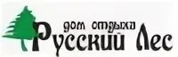 Русский лес работа