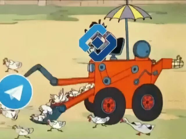 Комбайну погоди