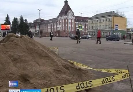 Погода в гусеве самый точный
