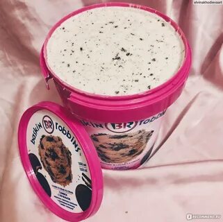 Мороженое сливки с печеньем