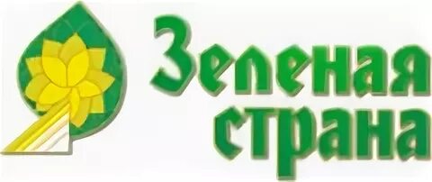 Зеленая страна самара