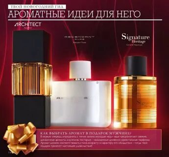Орифлейм отзывы
