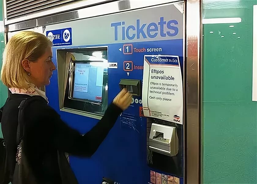 Ticket machine. Amusement machine ticket boxer.