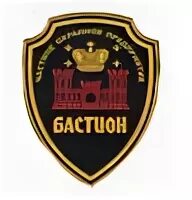 Бастион дмитров. Бастион -р охрана.