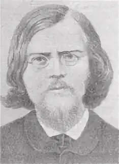 Левитов википедия. Левитов википедия