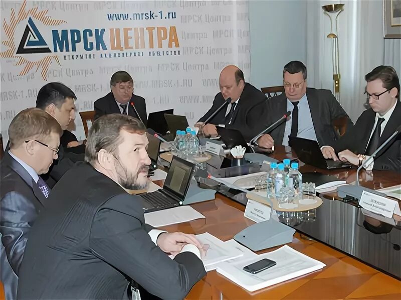 Мрск энерго. Мрск центра. мрск центра курскэнерго.
