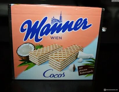 Вафли из 90 х