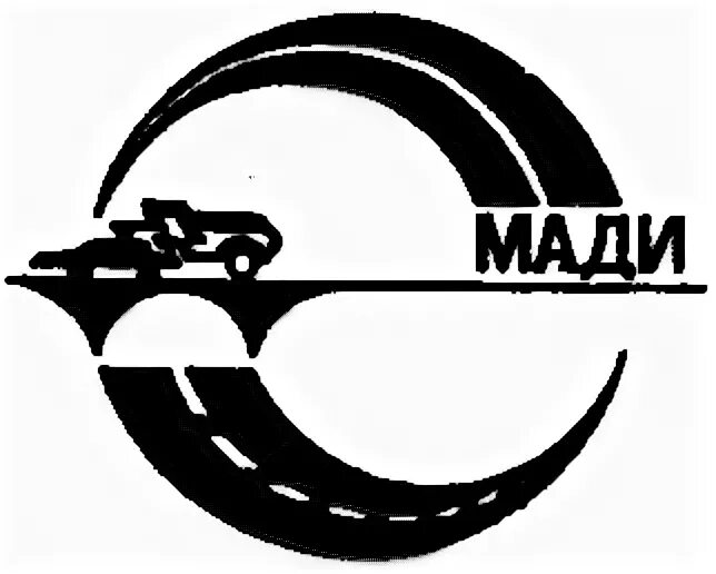 Эмблема мади. Эмблема мади. Мади институт. Мади автомобильный транспорт. Факультет автомобильного транспорта мади.