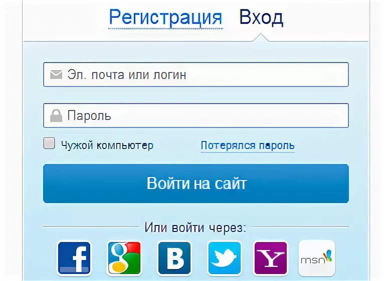 Сайт знакомства mail ru моя страница. Вход. Войти на сайте. Мамба моя страница и логина. Логины мамба.