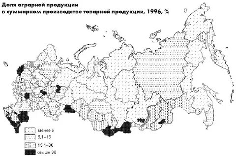 Карты апк