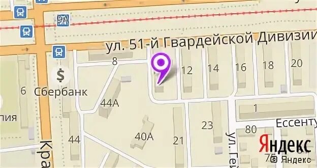 Черкесск московский индустриальный банк. Королева 10 график работы. Ростов на дону ул королева. График работы. Режим работы табличка.