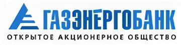 Олимп калуга улица рылеева 38. Газэнергобанк фото. Газэнергобанк брянск. Работа газэнергобанк калуга. Работа газэнергобанк калуга.