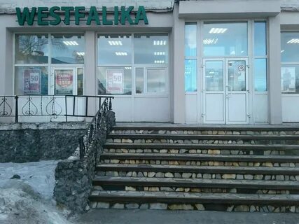 Замки нижний тагил