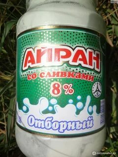 Мера вкуса