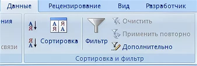 Удалить запись книга