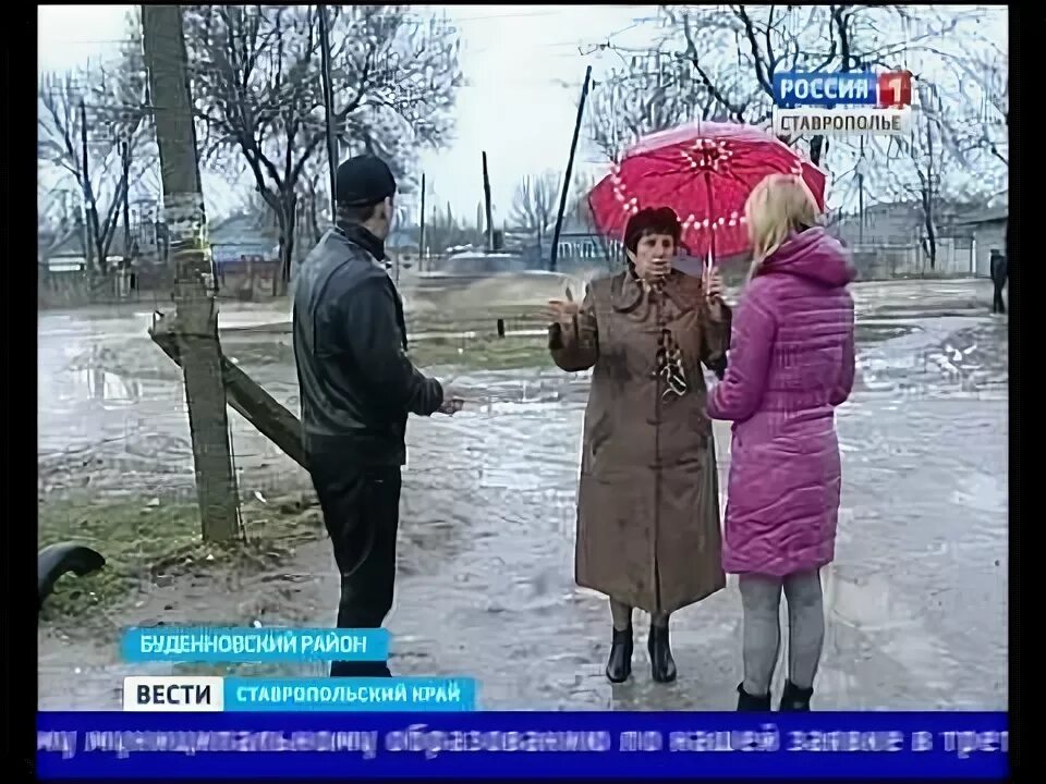 Ставрополь село прасковея. Население села прасковея ставропольского края. Население прасковеи. Население села прасковея. Село прасковея ставропольский край.