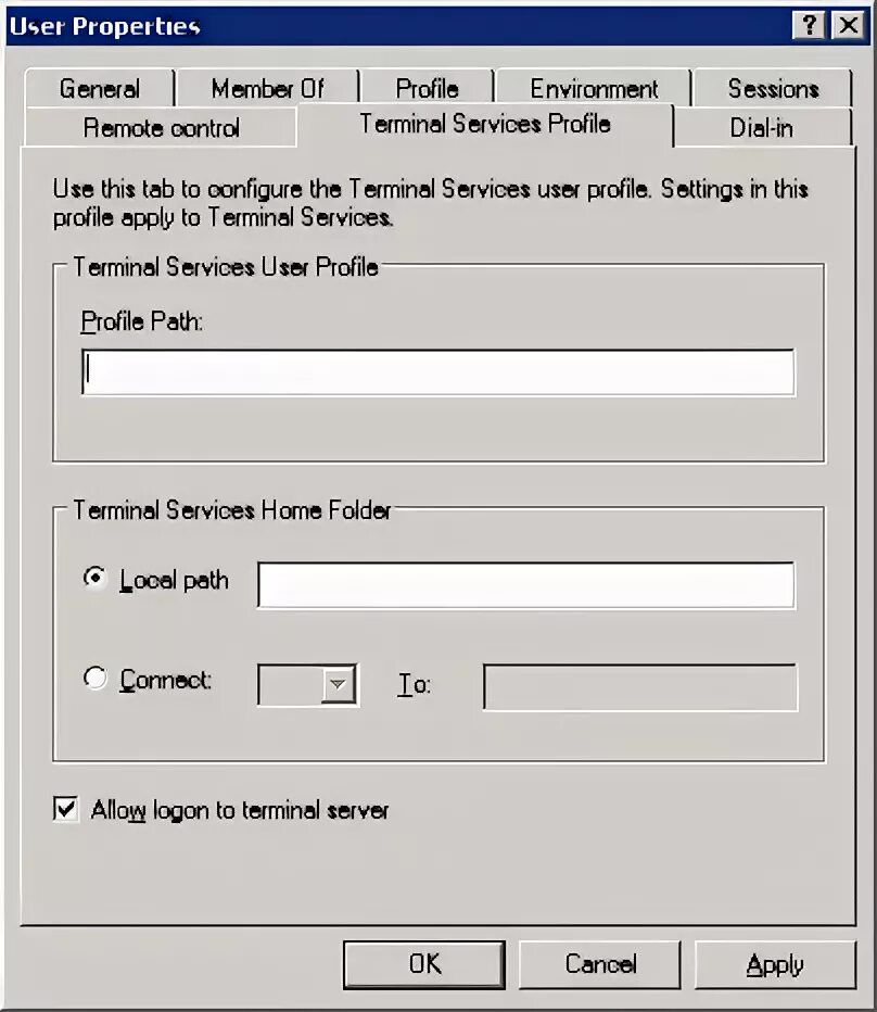 Группы print operators. Quest one activeroles management shell for active directory. Local account в календаре что это. User ad. Users properties.