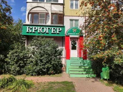 Октябрьский 82