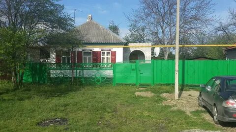 Мостовской краснодарский недвижимость