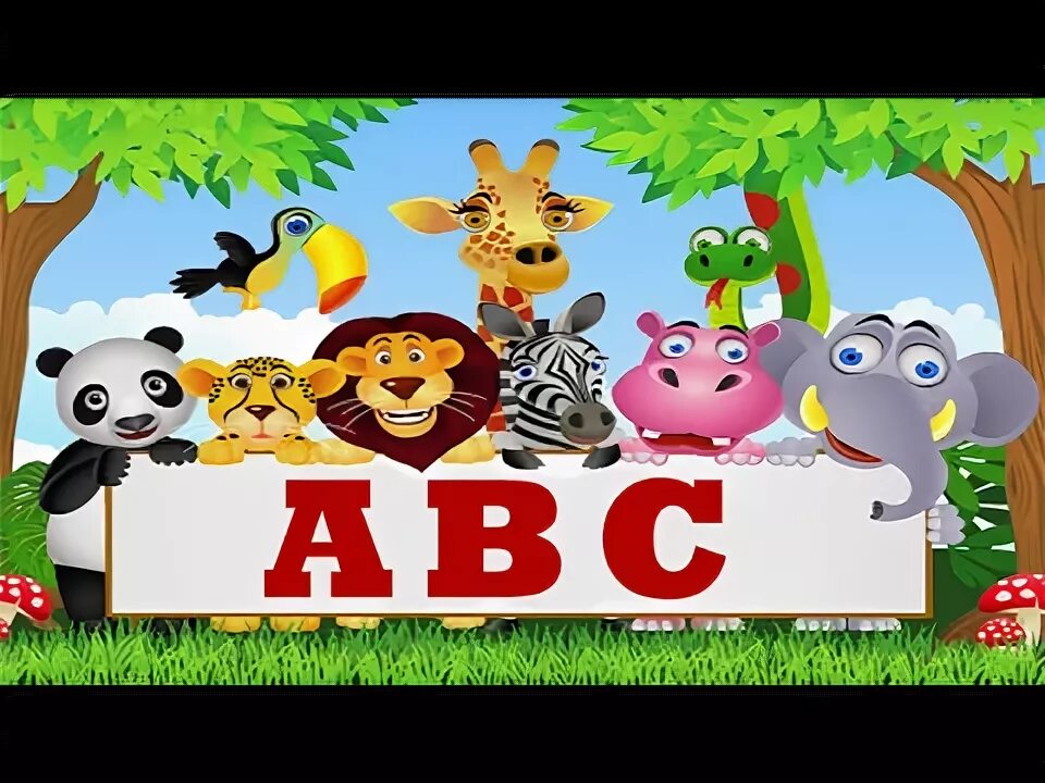 Abc animals. Animal abc. детские стишки abc animals. abc animals song. abc песенка.