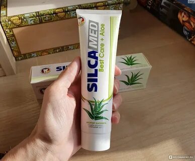 Масло экстракт алоэ