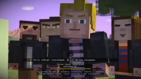 Голливуд стори мод