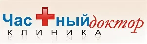 См клиника на Черемушкинской врачи. Новые Черемушки поликлиника. Клиника «частный доктор» Москва, ул. Гарибальди д. 19а Авдеева.