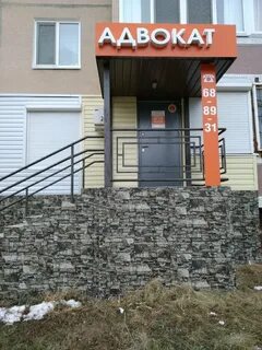 Авито ульяновск камышинская