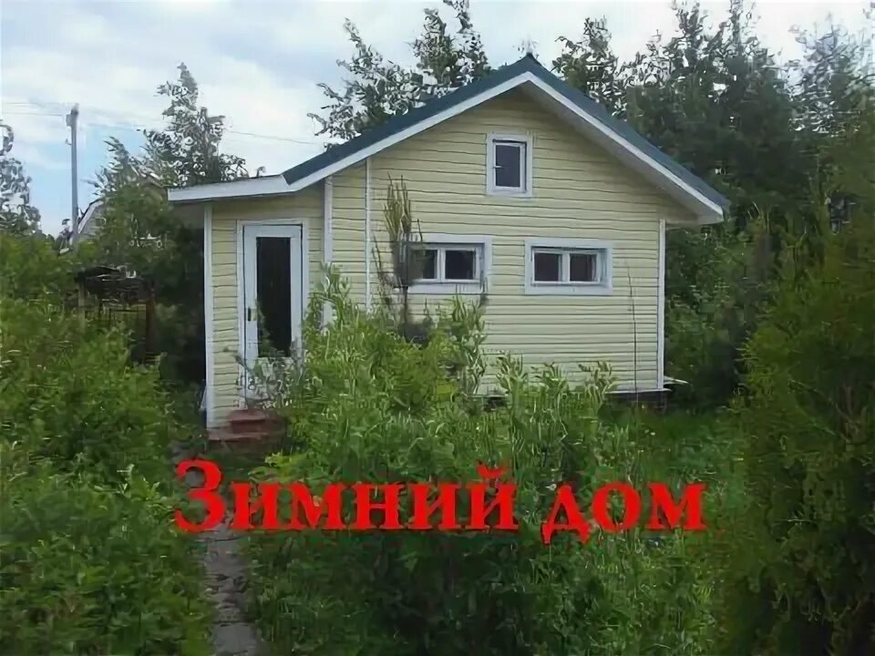 Трансмаш тула. Трансмаш металлострой контейнеры. Снт медовый топаз ступинский район озера. Горелово садоводство. Трансмаш горелово.