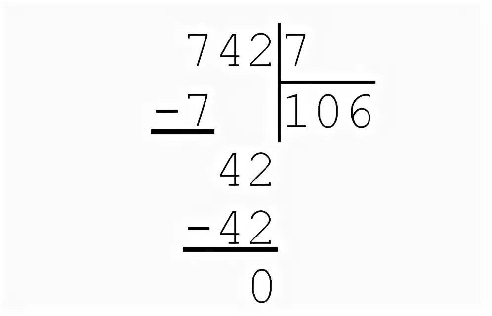 1442 7 столбиком. 742 7 Столбиком. Деление столбиком на 7. Деление в столбик 742 на 7. 742 Разделить на 7 столбиком.